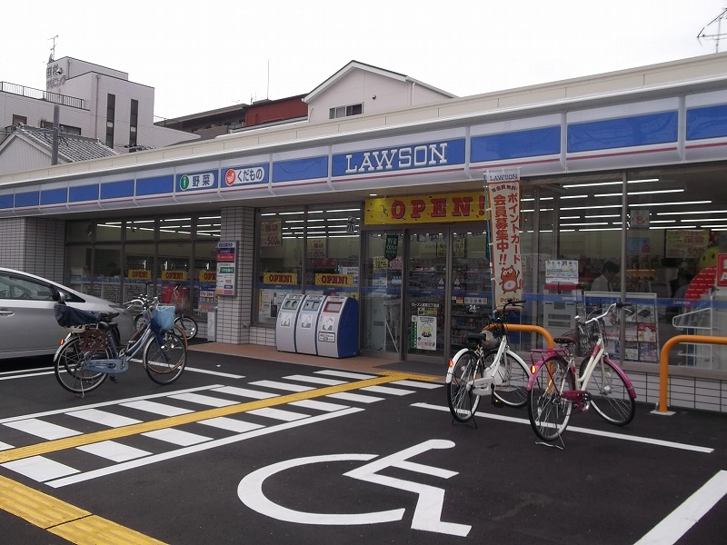 Convenience store. Lawson growth Sanchome store up (convenience store) 253m