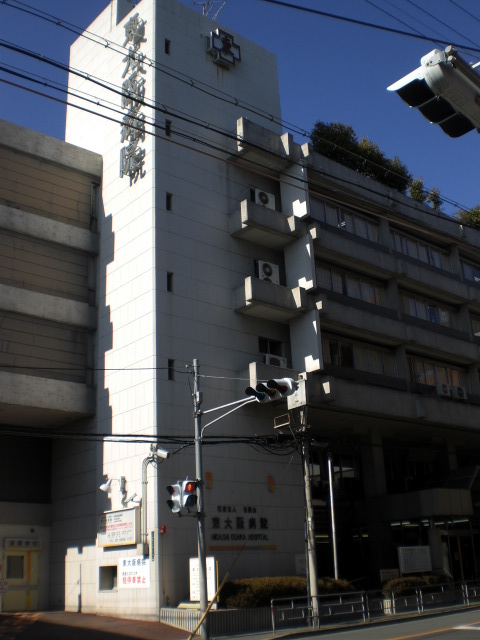 Hospital. 404m to a specific medical corporation Association Ulin Board Higashi Hospital (Hospital)