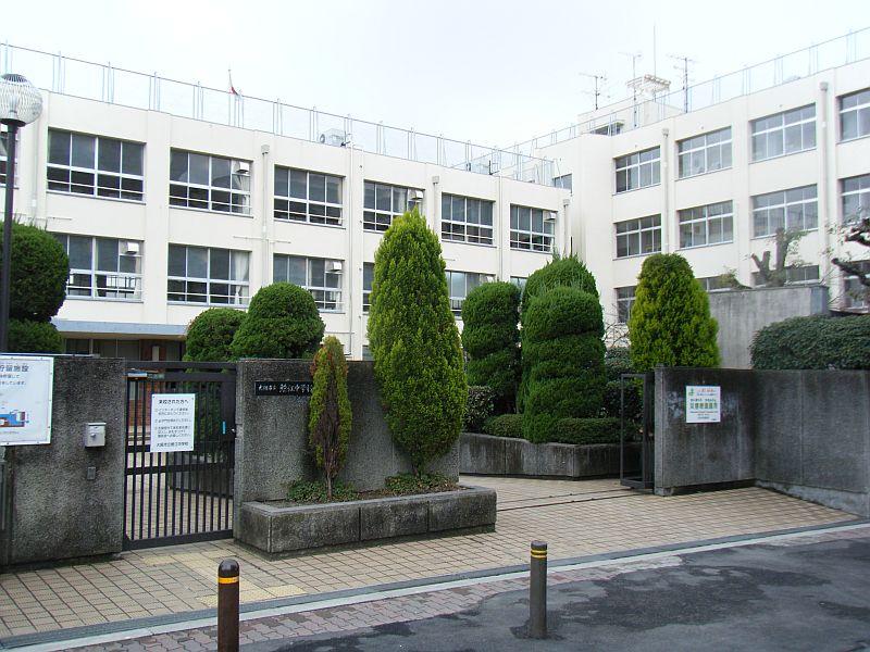 Junior high school. 553m to Osaka Municipal Namazue junior high school