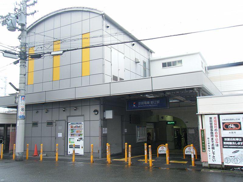 Other. Keihan "Noe" station