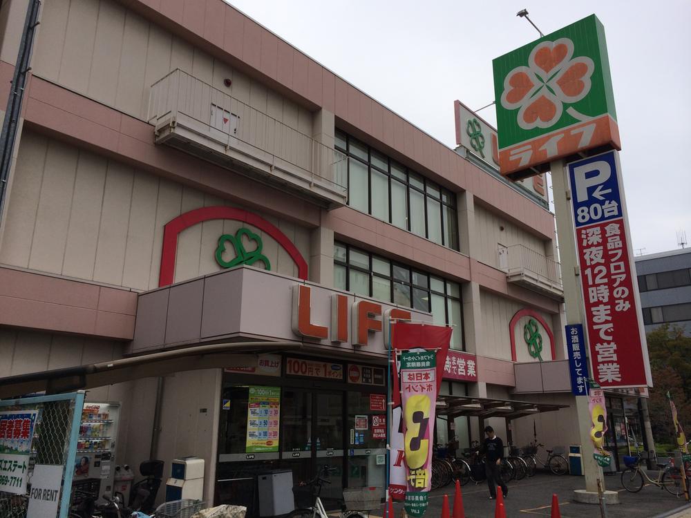 Supermarket. Until Life Fukaebashi shop 475m
