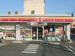 Convenience store. Circle K Higashi forest Kawachi shop 180m to 180m Circle K Higashi forest Kawachi shop 180m