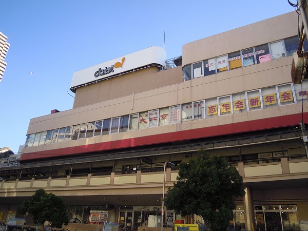 Shopping centre. 806m to UNIQLO Daiei Kyobashi store (shopping center)