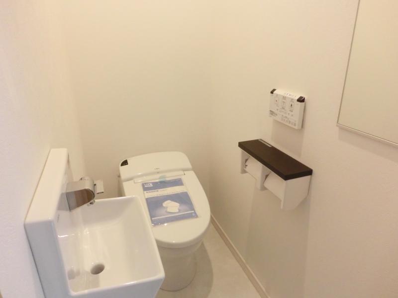 Toilet. With handwashing Tankless toilet!