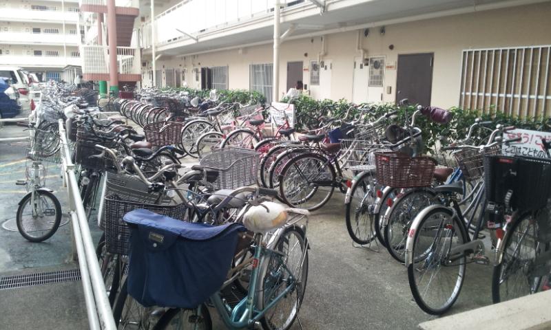 Other common areas. Bicycle-parking space