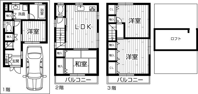 Floor plan. 24,800,000 yen, 4LDK, Land area 52.98 sq m , Building area 100.73 sq m is very livable floor plan. 
