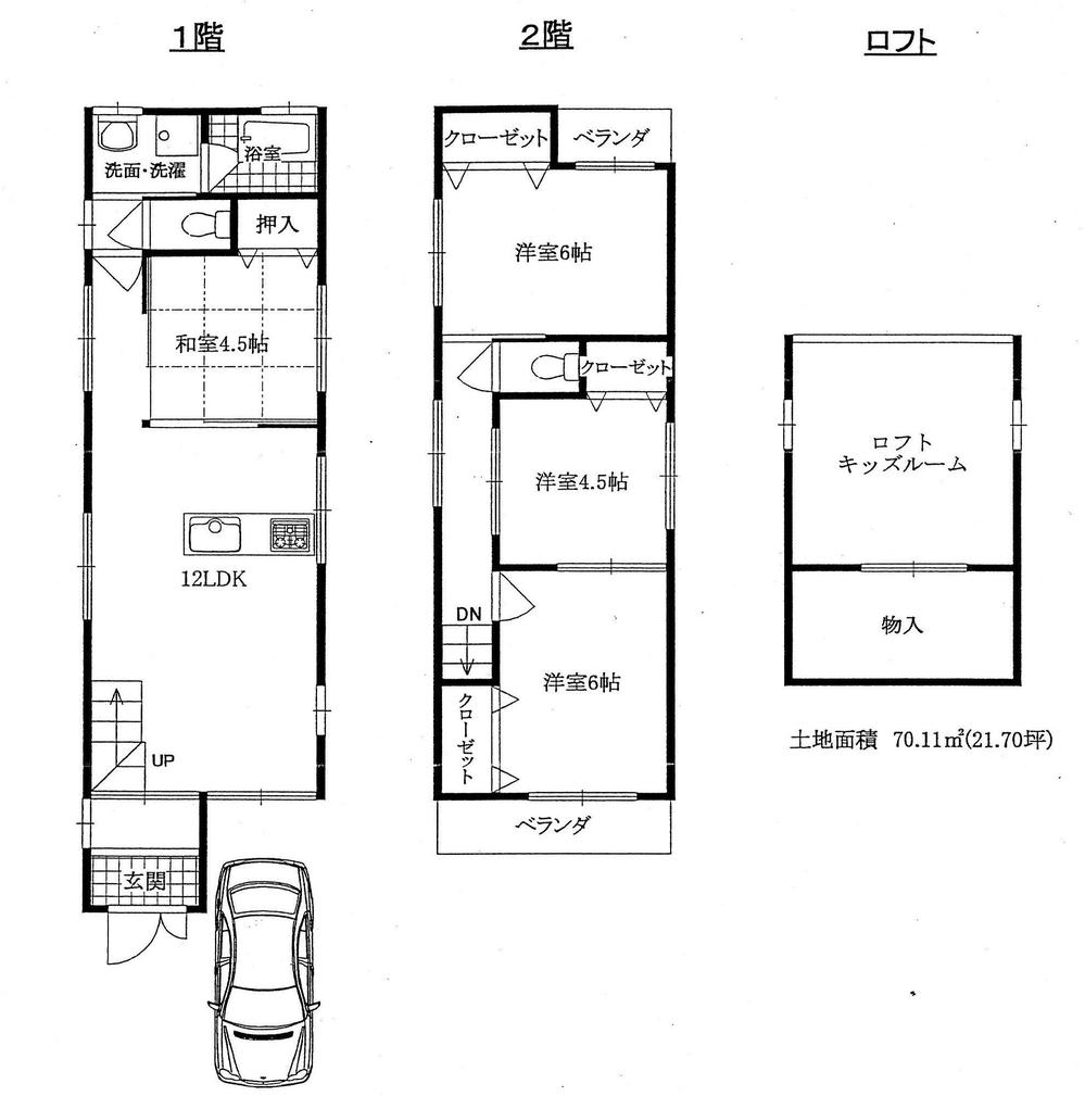 Floor plan. 28.8 million yen, 4LDK + S (storeroom), Land area 70.11 sq m , Building area 67 sq m