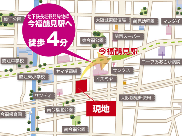 A 4-minute walk to the subway Nagahori Tsurumi-ryokuchi Line "Imafuku Tsurumi" station. Road is flat (local peripheral enlarged view. Some road ・ An excerpt of the facilities have been notation)