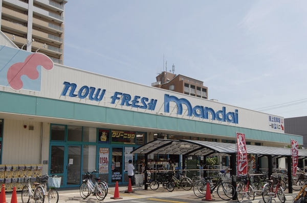 Mandai Tsurumi shop. Late-night open until 24:00. ATM installation (10-minute walk / About 740m)