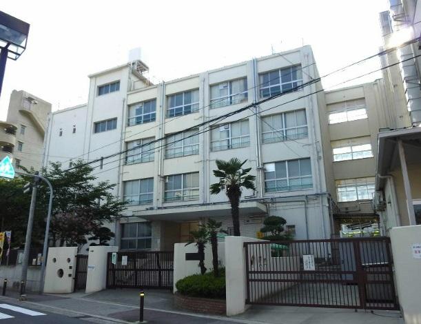Primary school. A 4-minute walk from the 292m Osaka Municipal release elementary school to Osaka Municipal release Elementary School