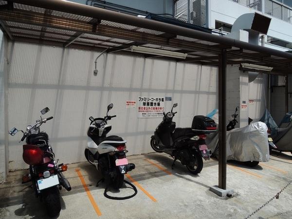 Other common areas. Motorcycle Parking.