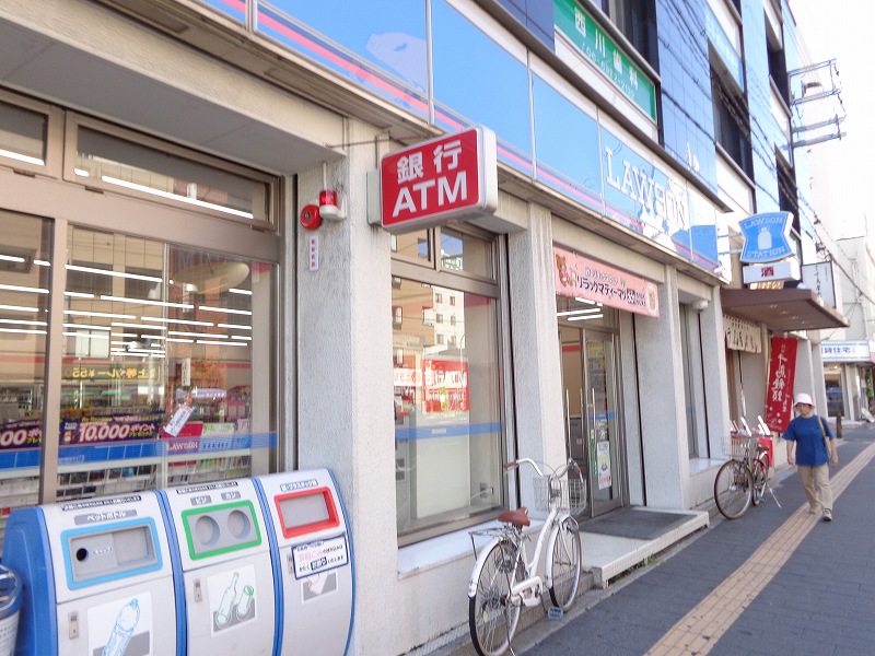 Convenience store. Lawson Gamo 1-chome to (convenience store) 353m