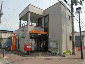 post office. Happy and 322m financial institutions are close to Joto Hanaten'nishi post office.