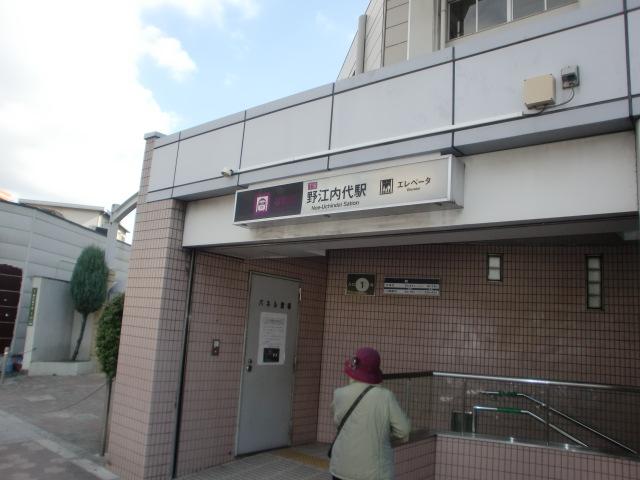 Other.  ■ Subway Noe-Uchindai Station About 370m A 5-minute walk