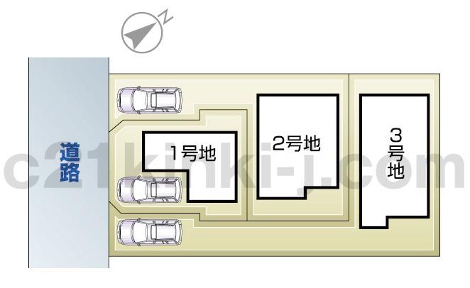 The entire compartment Figure. No. 2 place, No. 3 place, 2-story with solar panels!