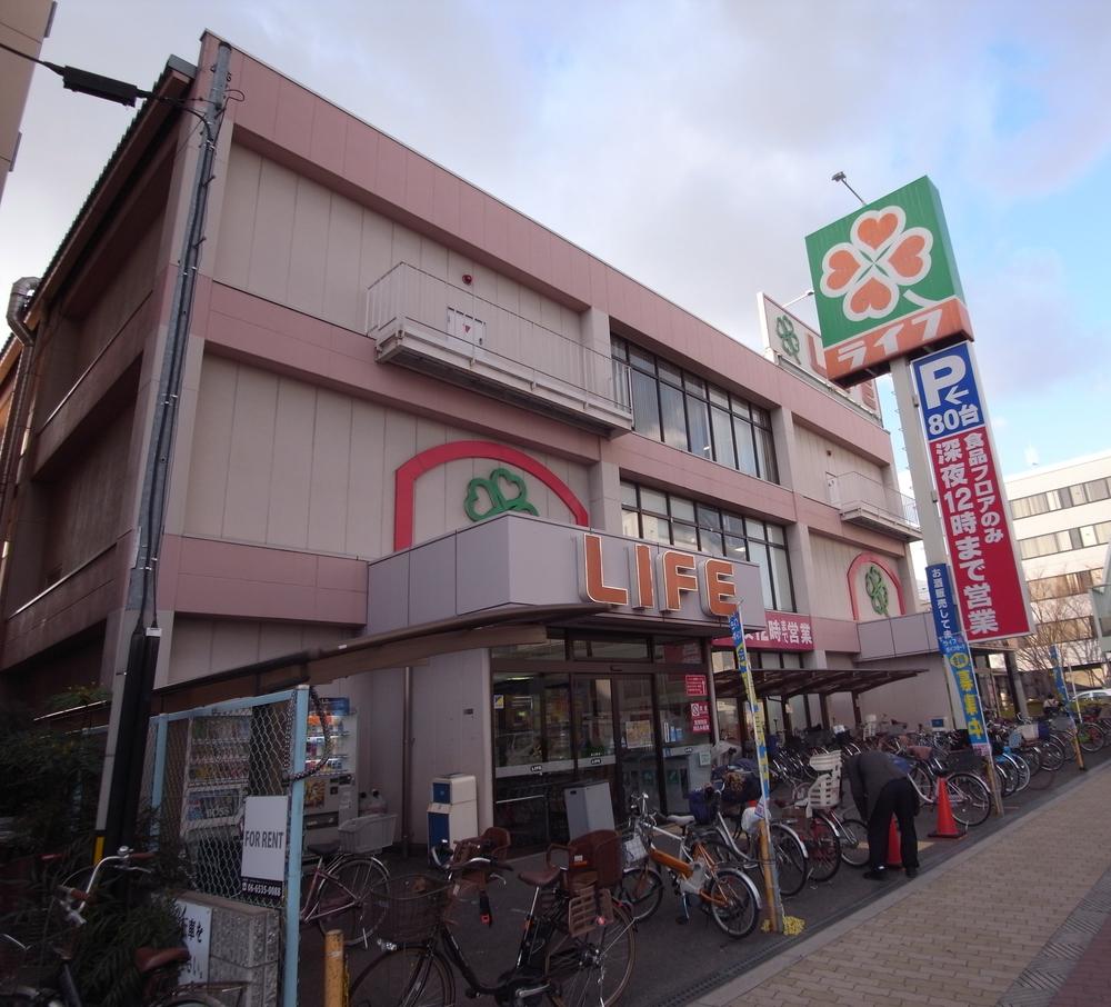 Supermarket. Until Life Fukaebashi shop 698m