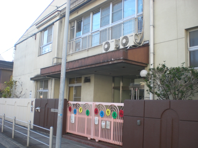 kindergarten ・ Nursery. Osaka Municipal Namazue kindergarten (kindergarten ・ 214m to the nursery)