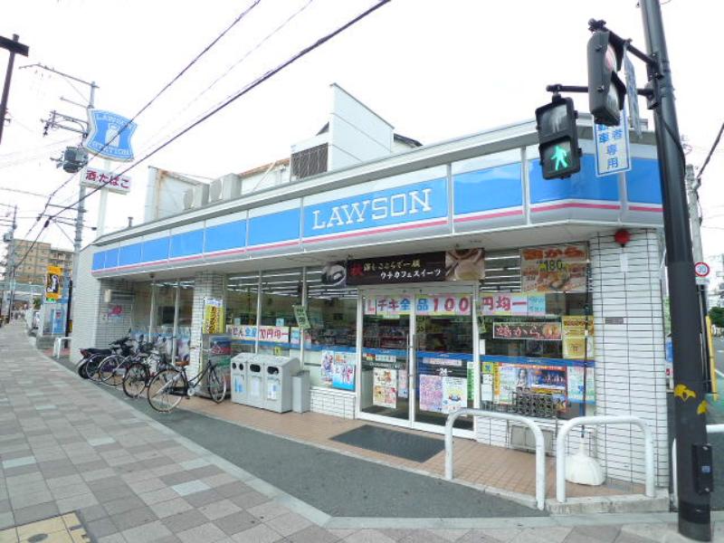 Convenience store. Lawson Hanatenhigashi Sanchome store up to (convenience store) 233m