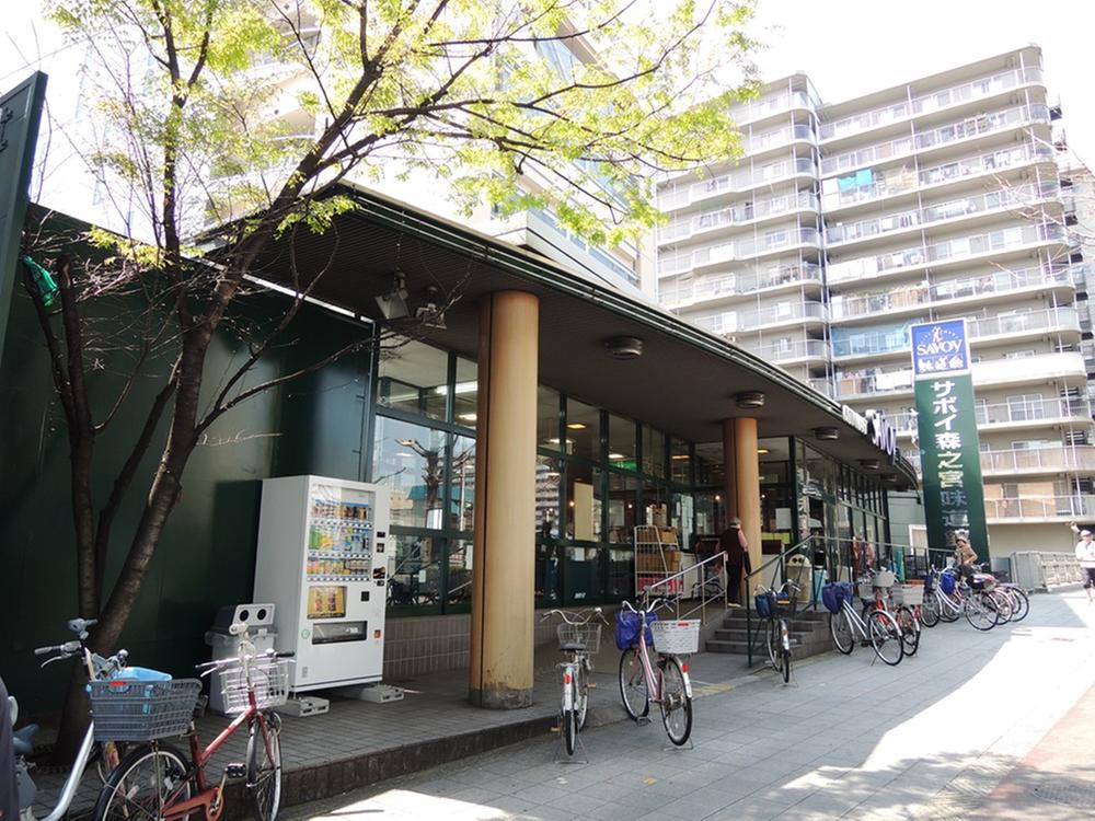 Supermarket. Savoy Morinomiya Ajido 977m to Museum