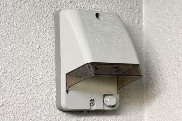 balcony ・ terrace ・ Private garden.  [Waterproof outlet] Cleaning, etc., Convenient waterproof outlet has been installed that can correspond to when the power supply is needed on the balcony (same specifications)