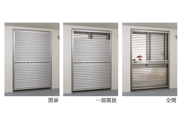 Security.  [Movable louver surface lattice] In the window of the shared corridor, Vane has louver surface lattice of blind types can also angle adjustment in the part of the surface has been adopted by movable (same specifications / type ・ Rank by different shape)