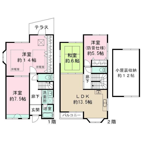 Floor plan. 23.8 million yen, 4LDK, Land area 67.43 sq m , Building area 100.36 sq m