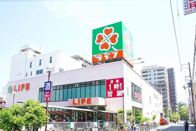 Supermarket. 602m up to life Fukaebashi store (Super)
