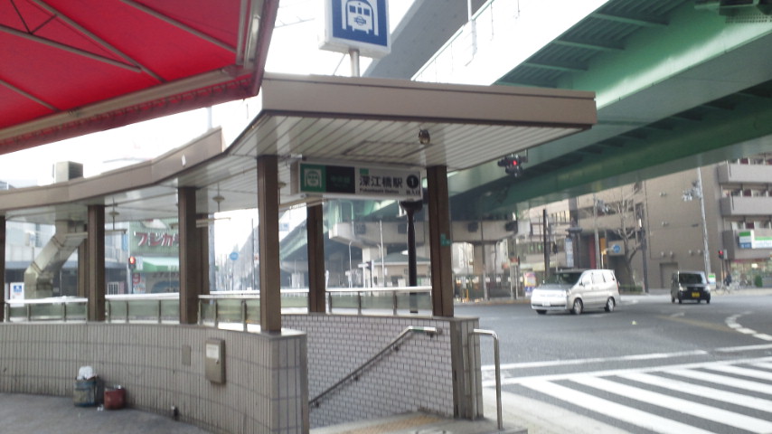 Other. 877m until Fukaebashi Station (Other)