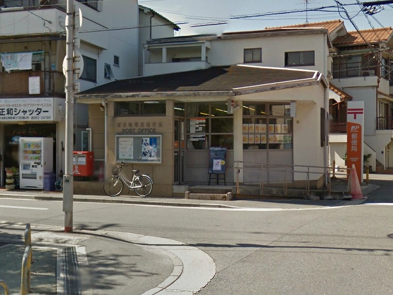 post office. Joto Shiginohigashi 860m to the post office (post office)