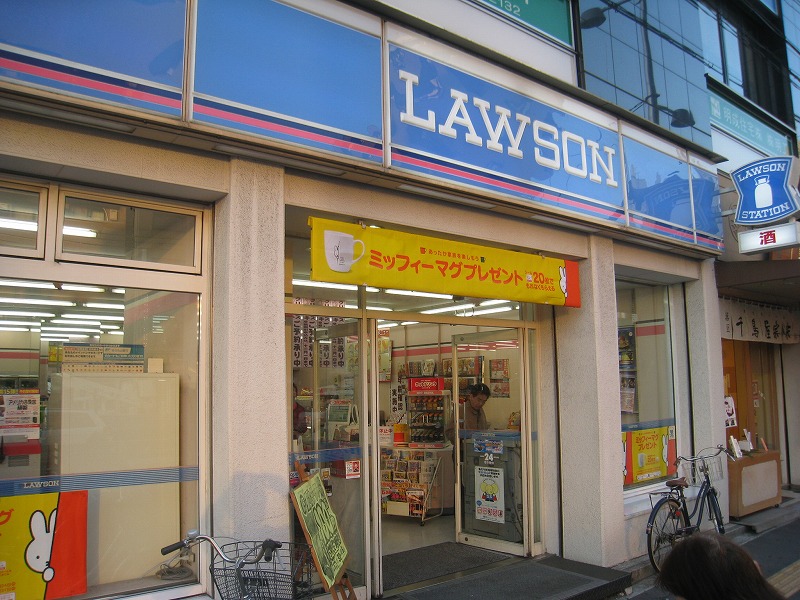 Convenience store. Lawson Joto Imafukunishi Sanchome store up (convenience store) 126m
