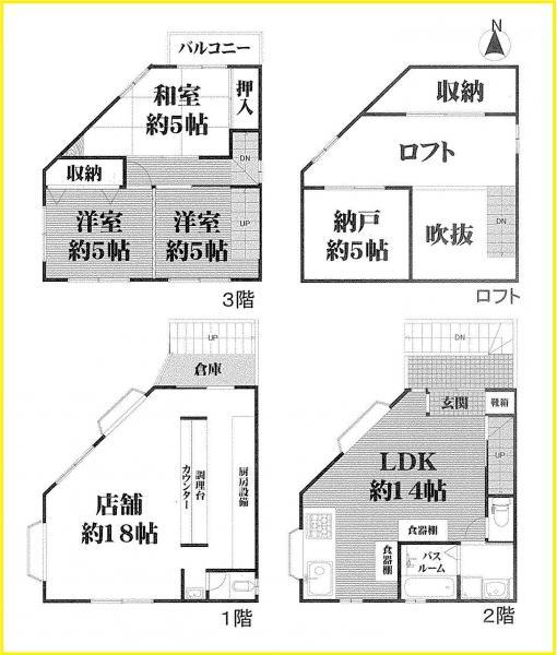 Floor plan. 28.8 million yen, 4LDK, Land area 50.26 sq m , Building area 104.63 sq m