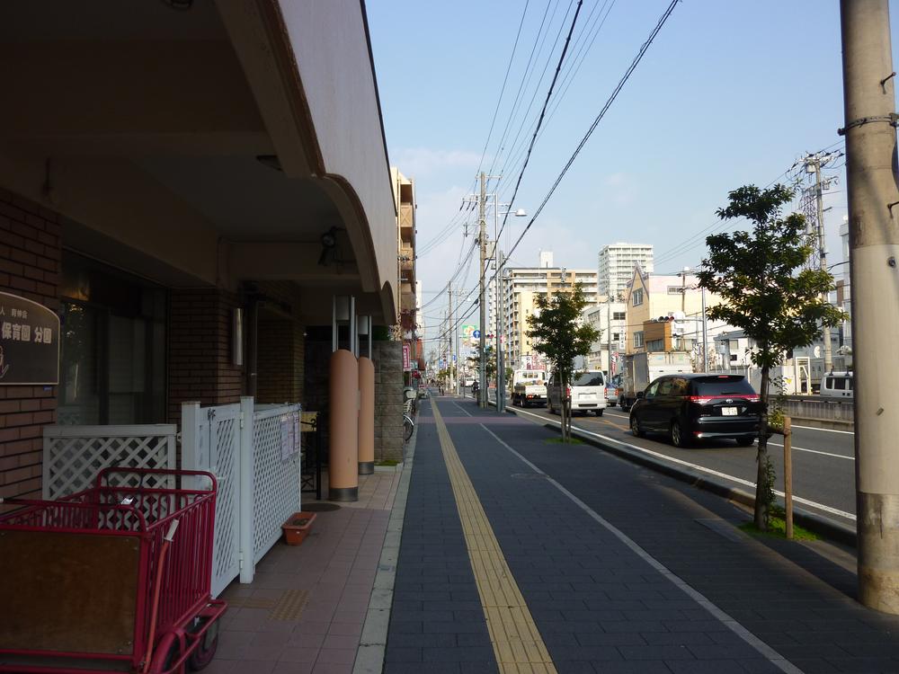 Other. Local before the road has been refreshing!