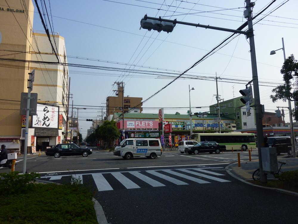 Other. Also complete 100 yen shops and convenience stores