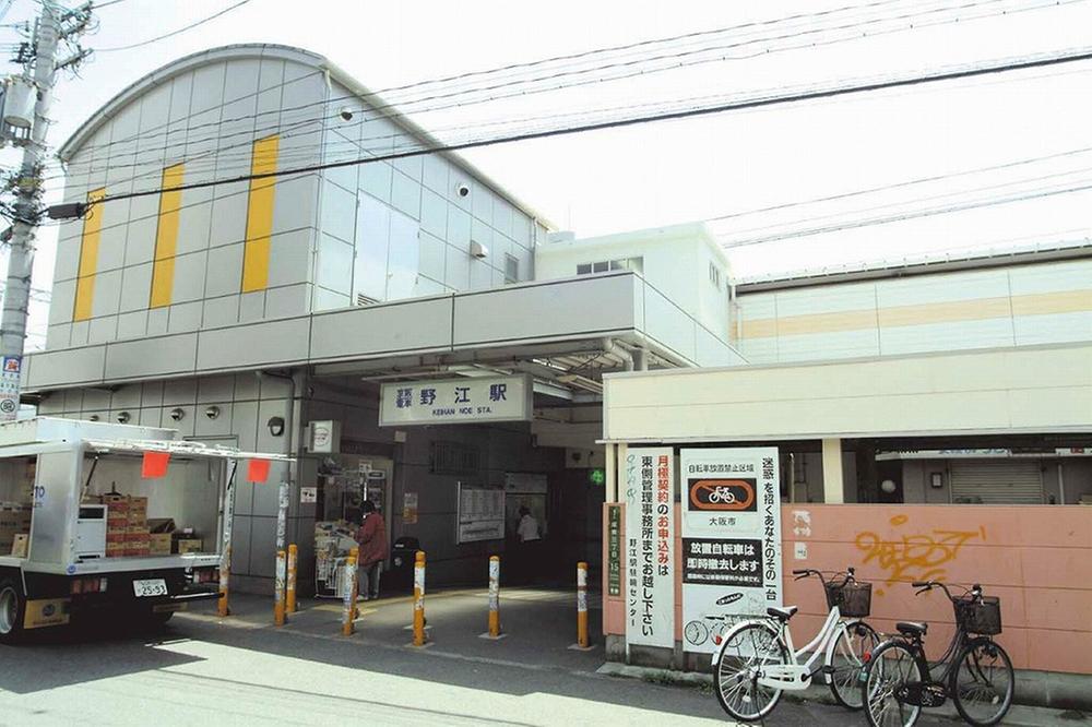 Other. Keihan Noe Station is also within walking distance! ! 