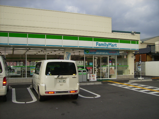 Convenience store. FamilyMart Shinmori-chome store up (convenience store) 119m