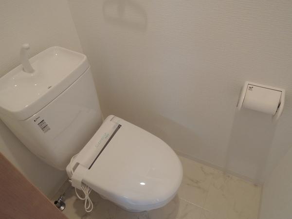 Toilet. First floor toilet with bidet. 