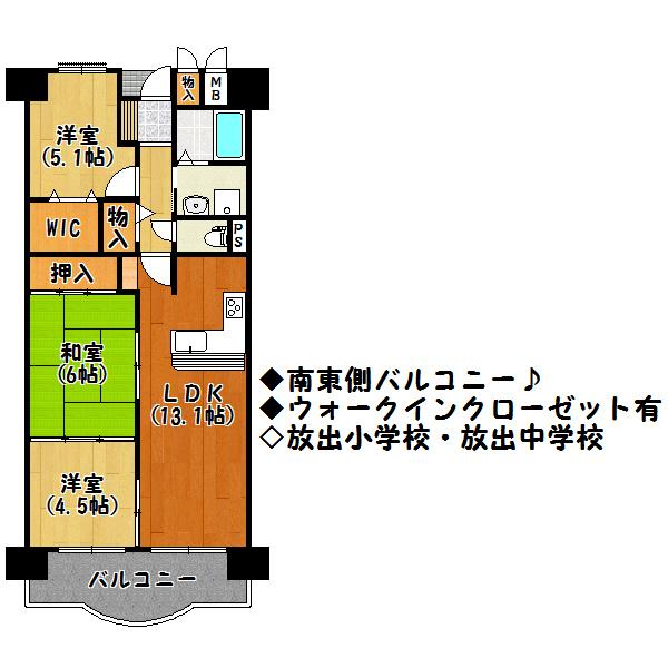 Floor plan. 3LDK, Price 12.2 million yen, Footprint 65.8 sq m , Balcony area 10.37 sq m floor plan
