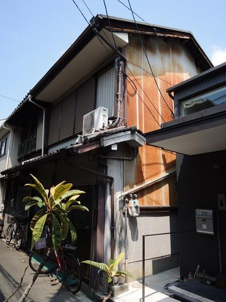 Other. It is a 2-story in the city.