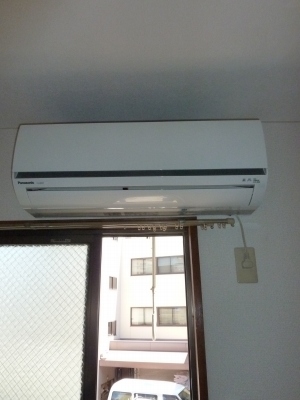 Other Equipment. Air conditioning