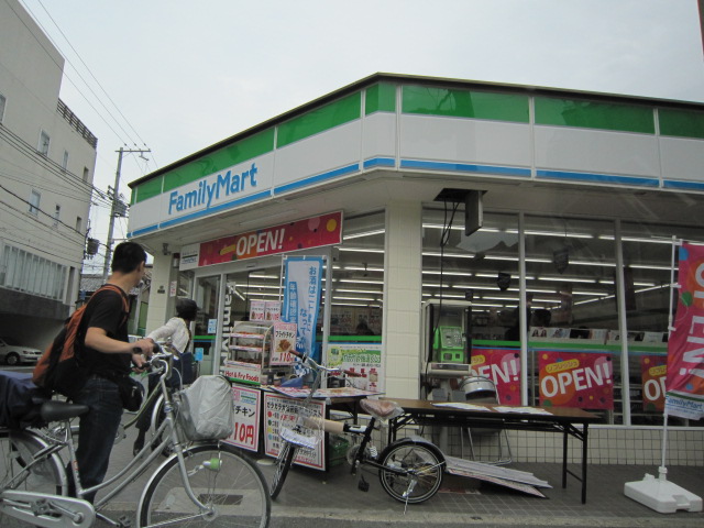 Convenience store. FamilyMart Noe-chome store up (convenience store) 47m
