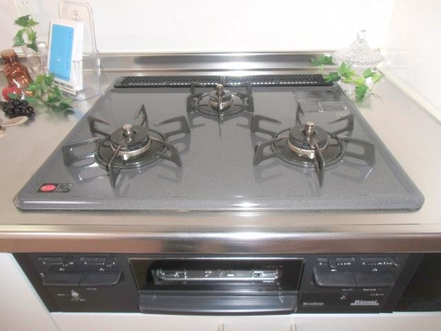 Kitchen. It is a three-necked stove