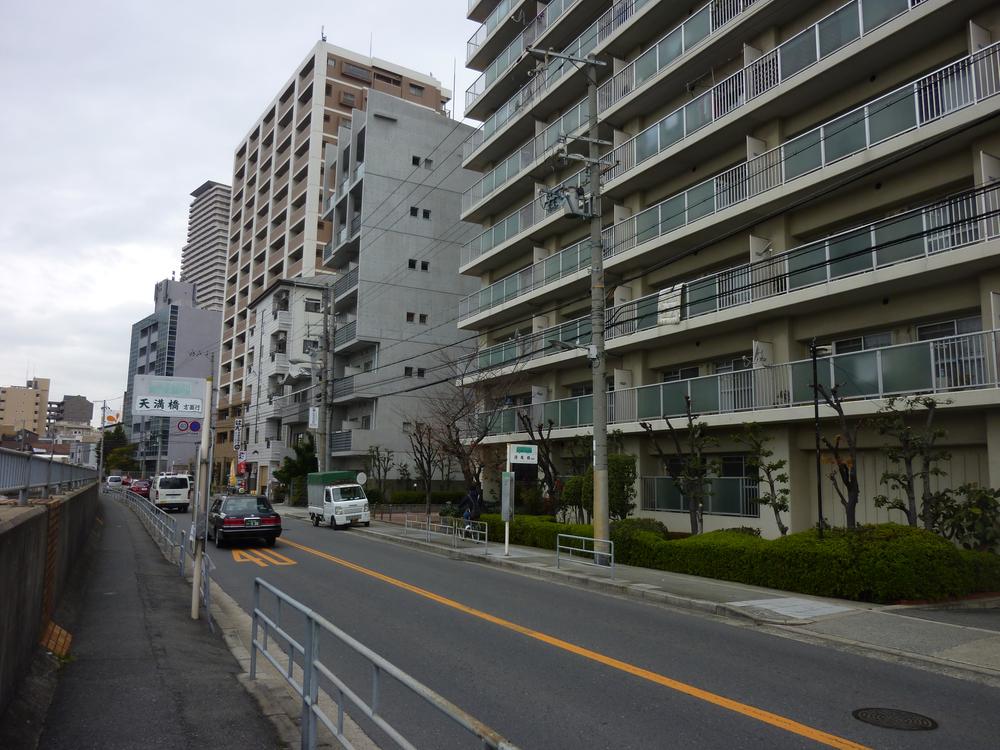 Other local. Before the road has been widely refreshing. Bus stop is right in front of the apartment.