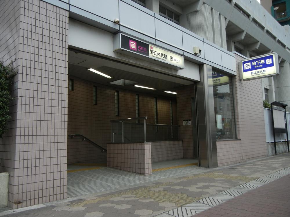 Other. Subway Noe-Uchindai Station 5-minute walk! My master is also commuting time shortening! 