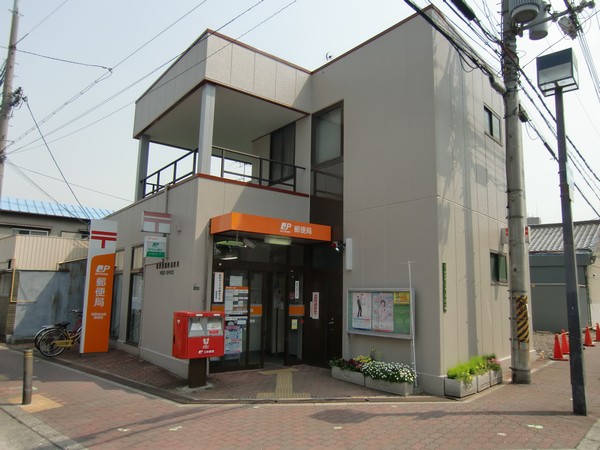Other Environmental Photo. Joto Hanaten'nishi can also be used such as ATM and insurance in addition to 320m post to post office. Very convenient because the ATM is open on Saturdays