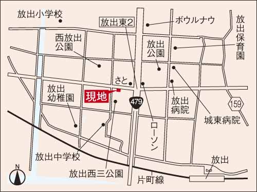 Local guide map. 7 minutes walk to release elementary school (560m), 2 minute walk to the release junior high school (160m) and educational facilities are also happy to familiar child-rearing family living environment. Local guide map