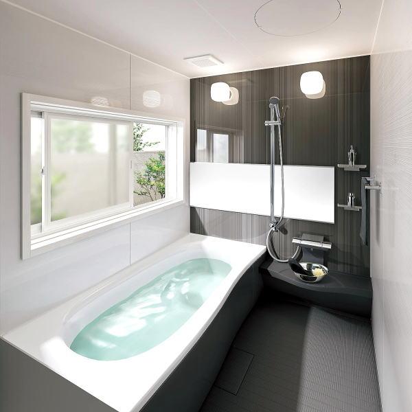 Same specifications photo (bathroom)