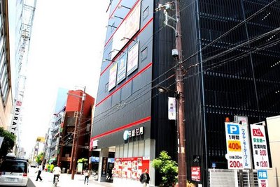 Dorakkusutoa. KIKI Kyobashi (casual restaurant ・ TSUTAYA ・ 1000m to drag (drugstore)