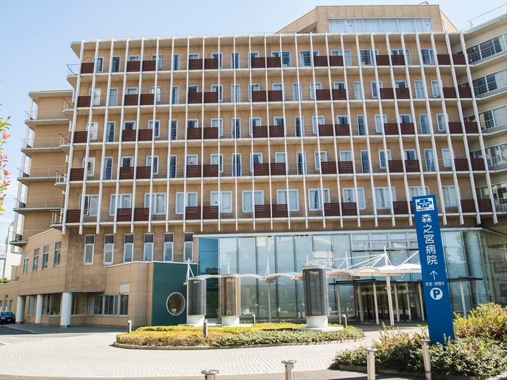 Hospital. Morinomiya 400m walk about 5 minutes to the hospital. Including general medicine, Surgical and pediatric dentistry, Neurology, It can accommodate a variety of fields, such as Department of Rehabilitation.  [Reception time] General medicine 8:30 am ~ 11:30 Afternoon 13:00 ~ 16:30