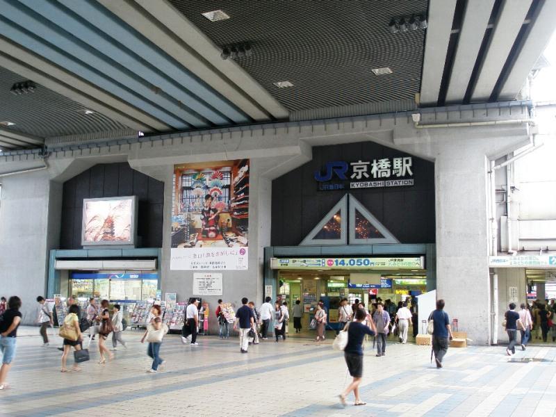 station. 800m to JR Kyobashi