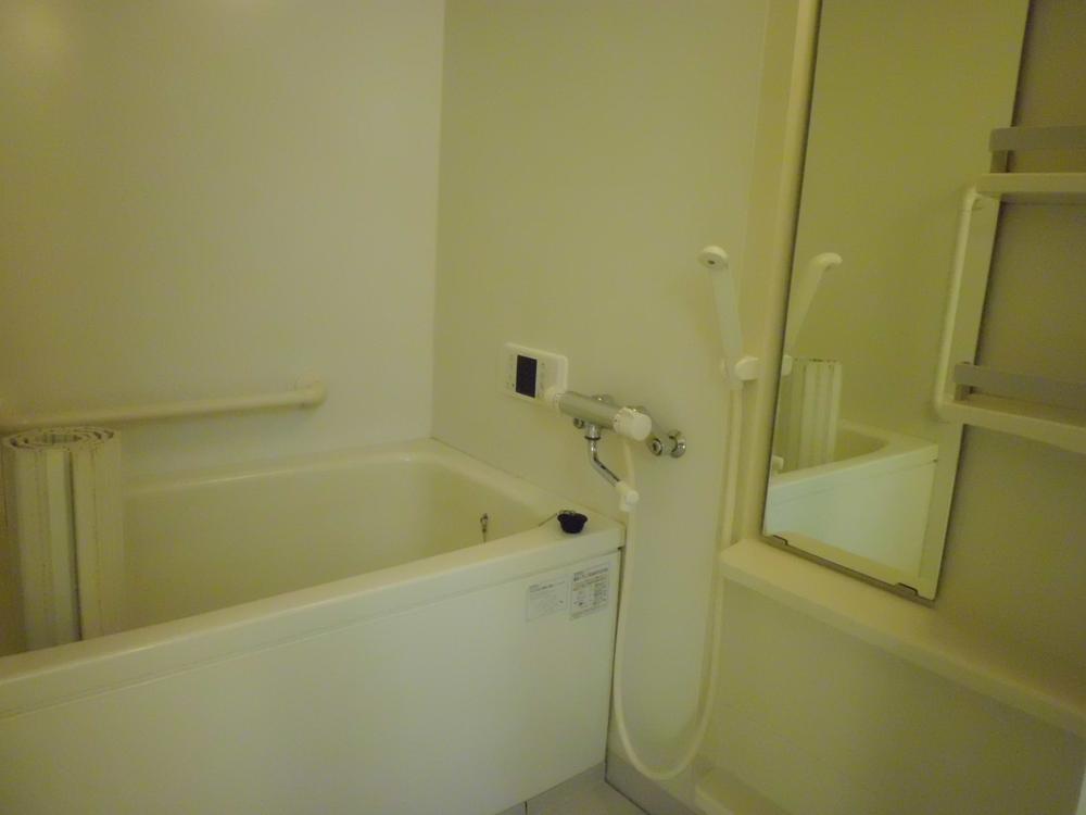 Bathroom. Whole is white and clean!